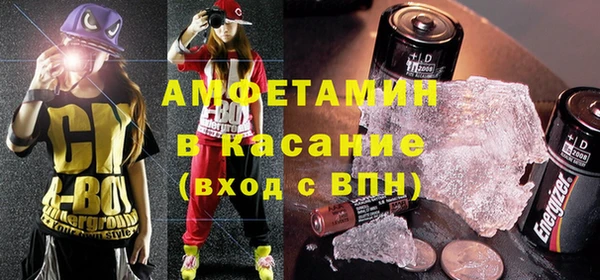 метадон Алексин