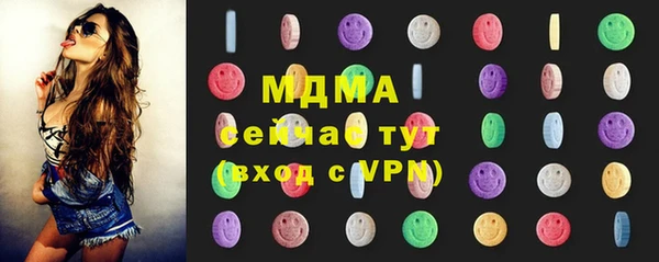 метадон Алексин