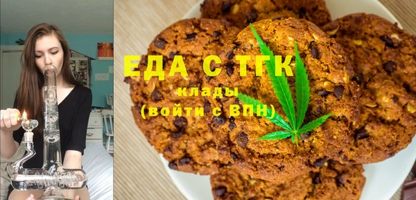 амф Алексеевка