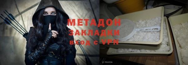 альфа пвп VHQ Алзамай