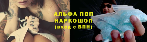 амф Алексеевка