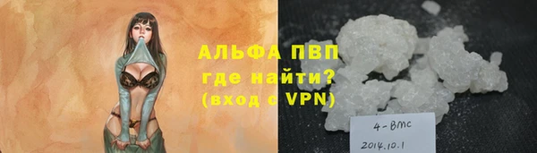 амф Алексеевка