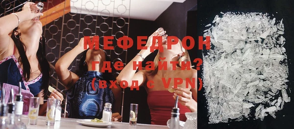 ГАЛЛЮЦИНОГЕННЫЕ ГРИБЫ Семилуки