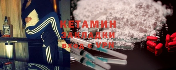 амф Алексеевка