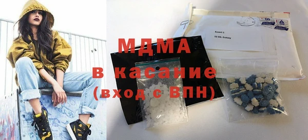 альфа пвп VHQ Алзамай